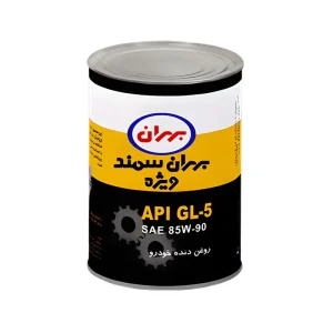 روغن گیربکس بهران سمند ویژه 85W-90 GL4 یک لیتری