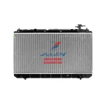 رادیاتور آب ام وی ام MVM X33 آلومینیومی کوشش رادیاتور