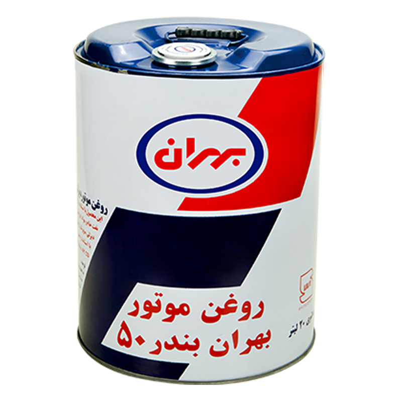 روغن موتور بندر 50 بهران 20 لیتری ا behran bandar 50 20L